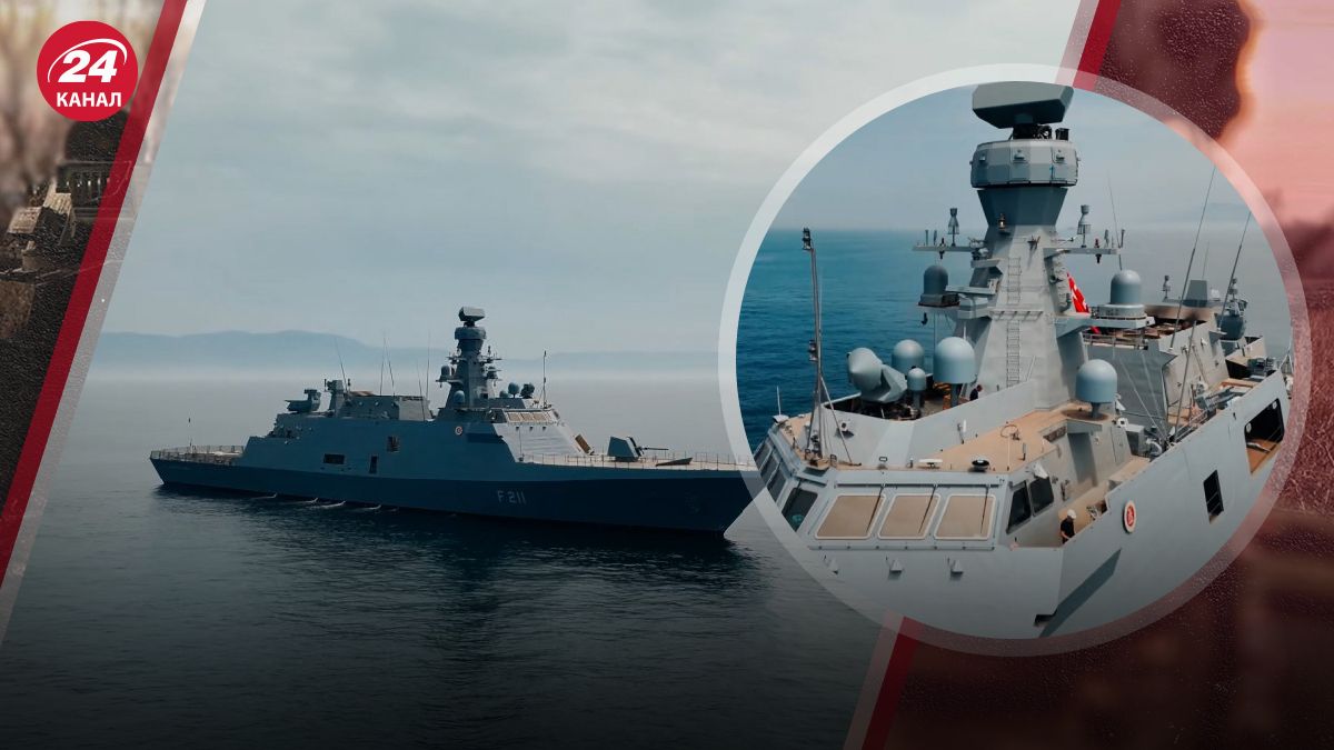 Корвет "Гетьман Іван Мазепа" Корвет "Гетьман Іван Мазепа"