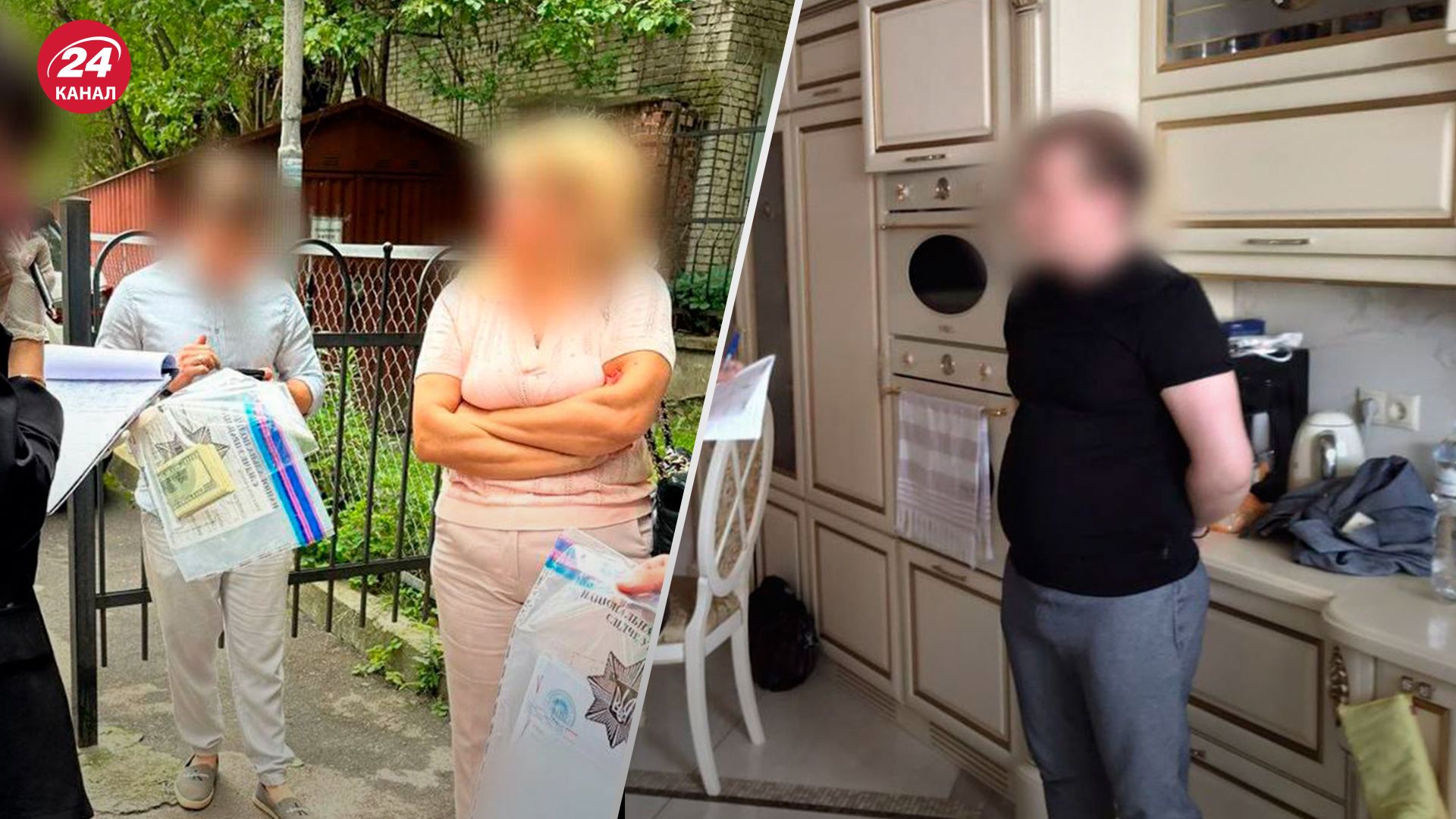 Затримання експрокурора Ільницького та адвокатки Москви Затримання експрокурора Ільницького та адвокатки Москви