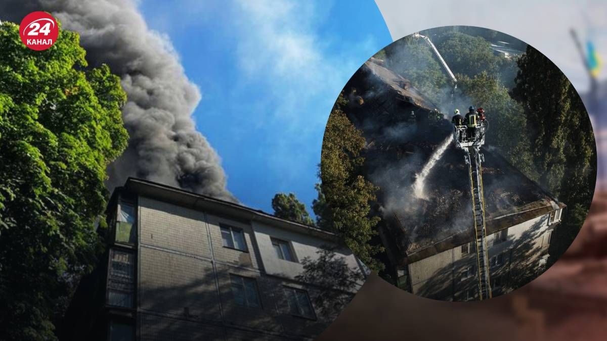 У Києві загорівся житловий будинок У Києві загорівся житловий будинок