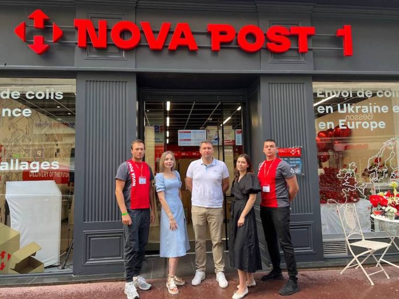 "Нова пошта" почала роботу у Франції "Нова пошта" почала роботу у Франції