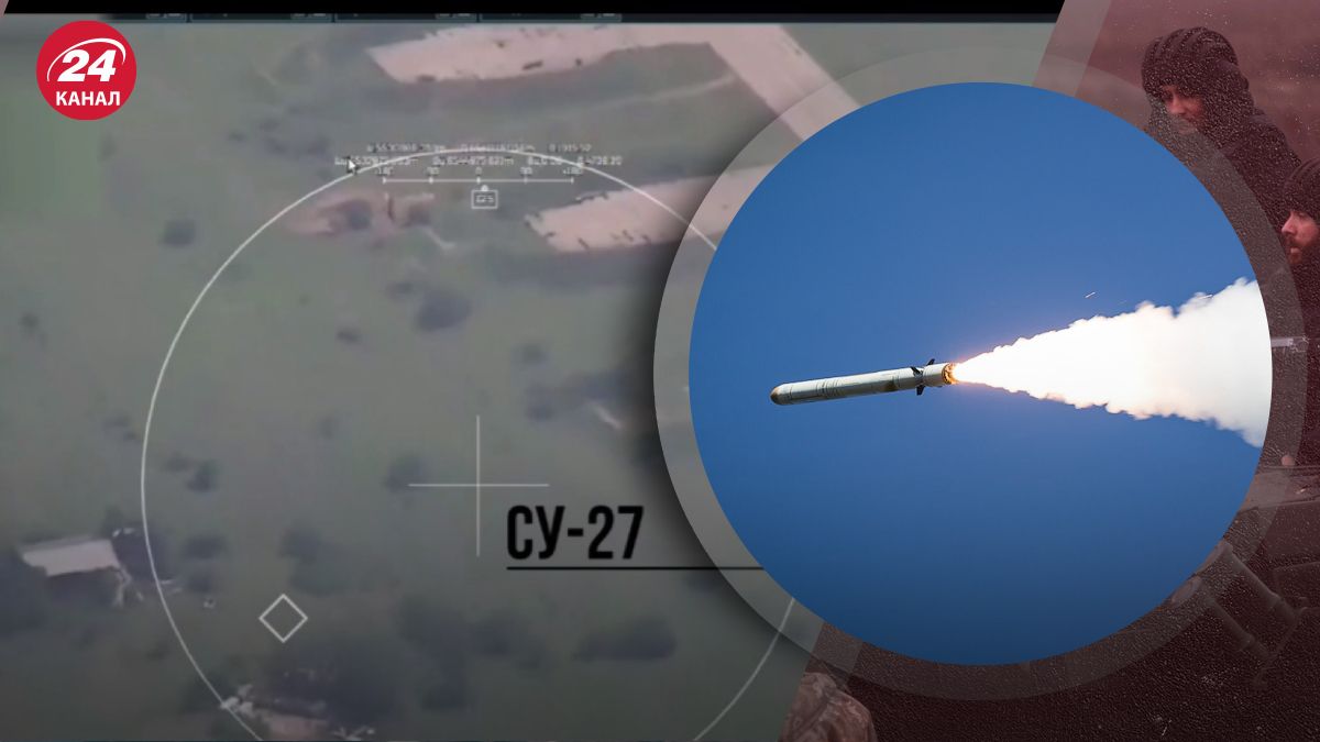 Удар по аеродрому Миргорода Удар по аеродрому Миргорода