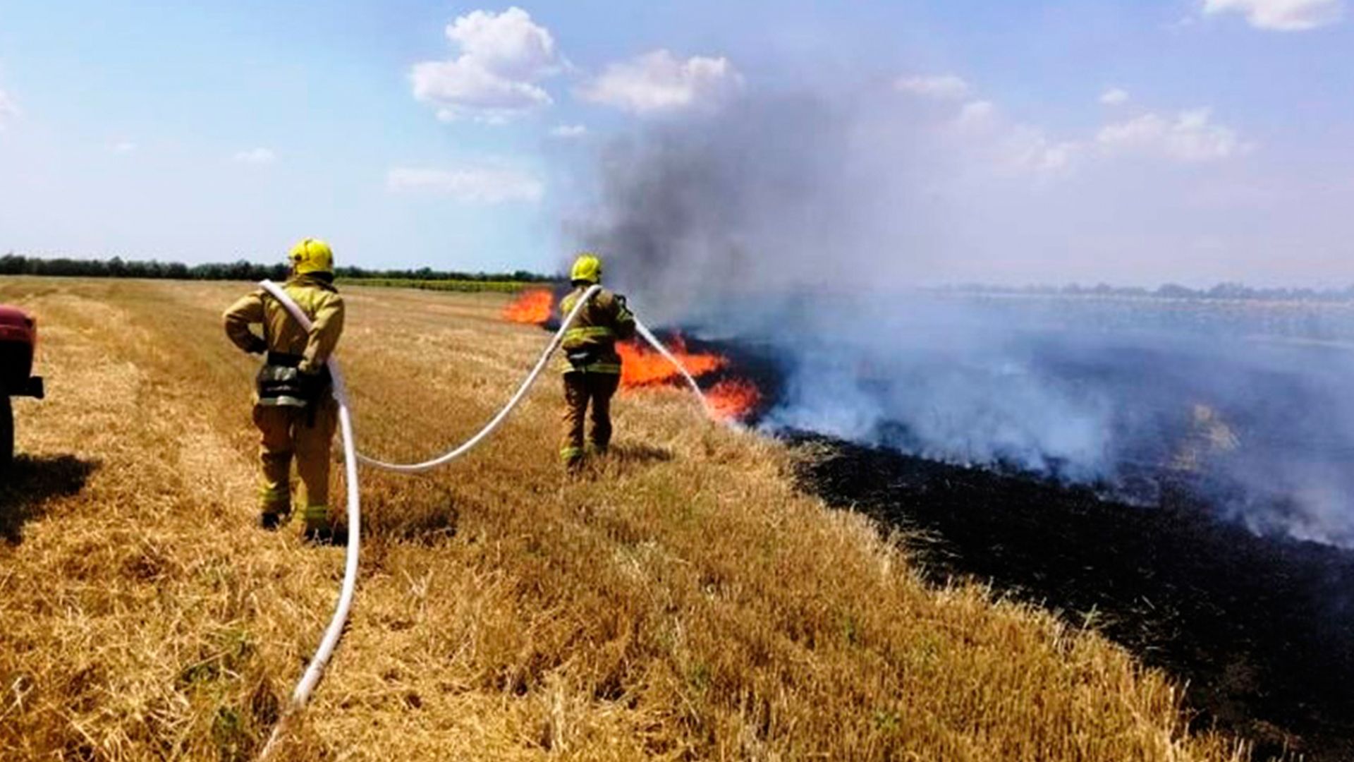 Надзвичайний рівень пожежної небезпеки Надзвичайний рівень пожежної небезпеки