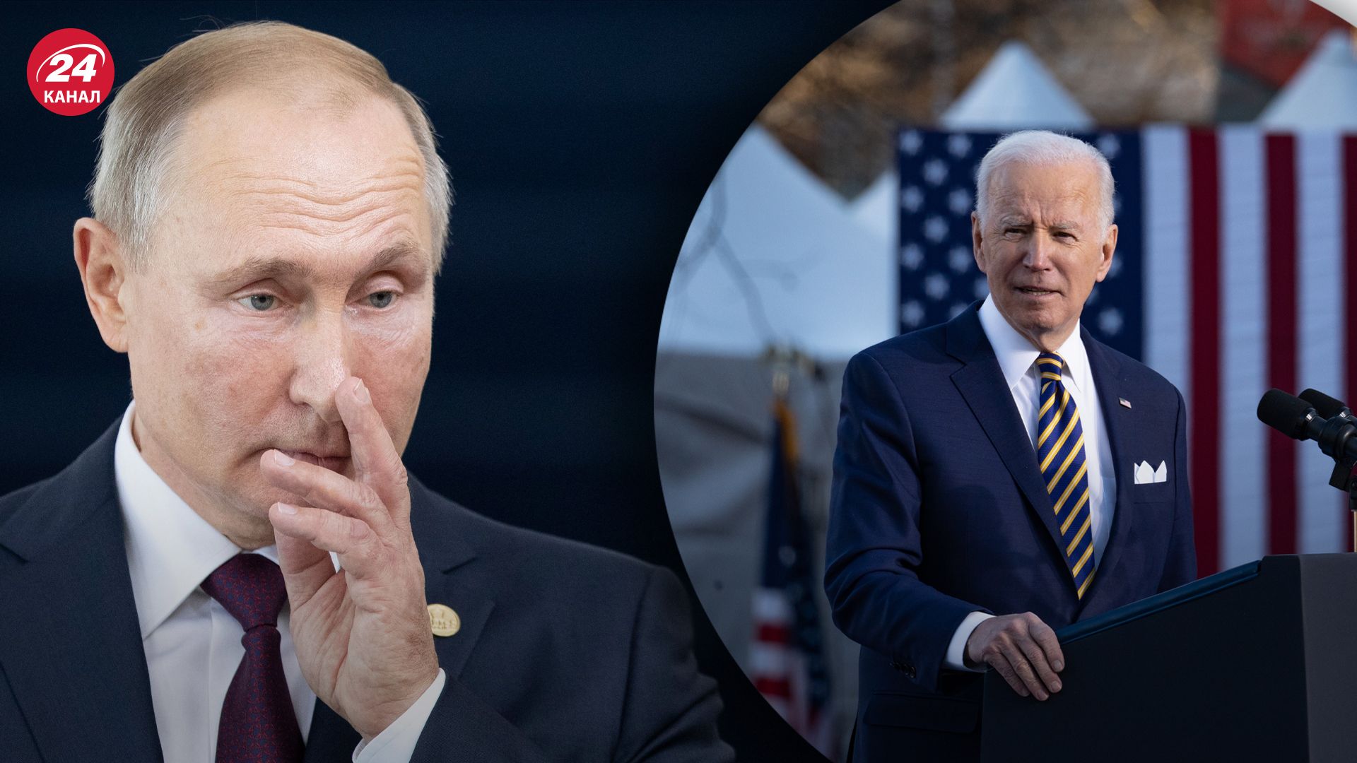 Байден заявил, что именно он остановил Путина Байден заявил, что именно он остановил Путина