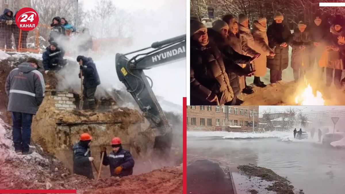 Из-за плохого состояния ЖКХ россиян ждет сложная зима из-за плохого состояния