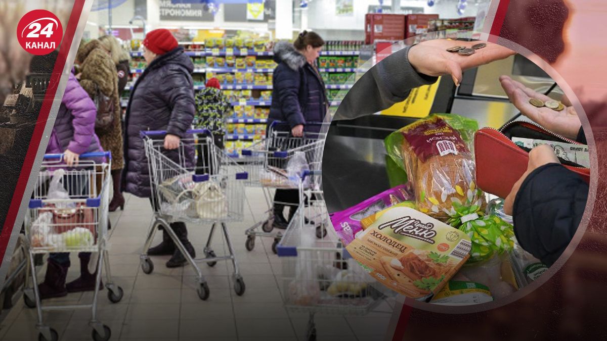 В России осенью могут подорожать продукты и электроника В России осенью могут подорожать продукты и электроника