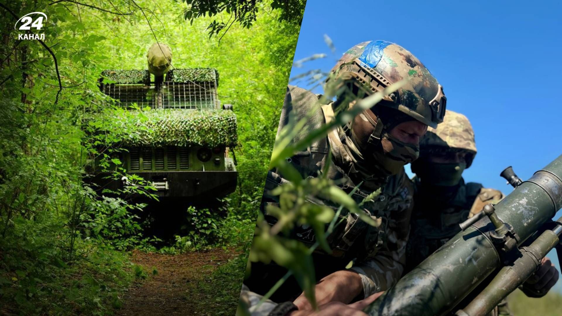 Хронология 865 дня войны Хронология 865 дня войны