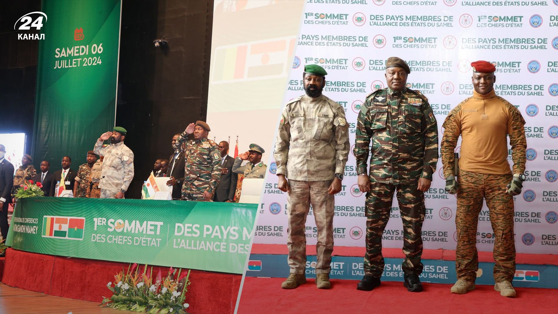 Африканські країни створили конфедерацію Африканські країни створили конфедерацію