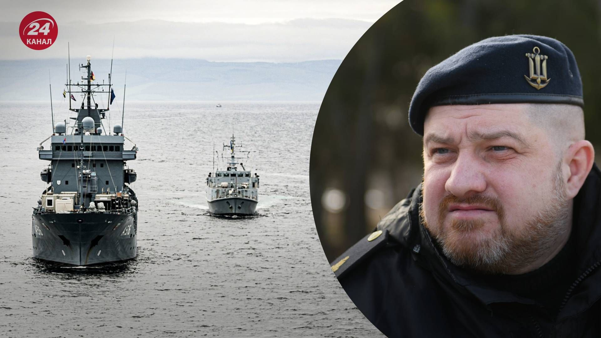 Плетенчук розповів про грабіжки Росією українського флоту - 24 Канал Плетенчук розповів про грабіжки Росією українського флоту - 24 Канал