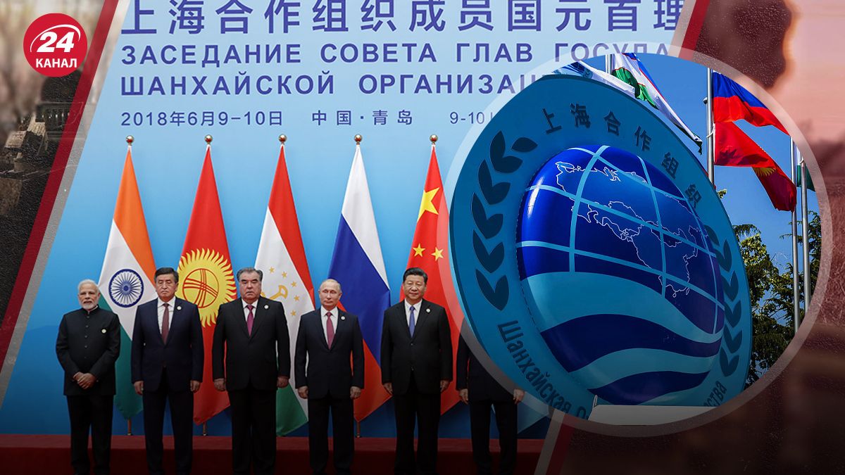 До складу ШОС входять 10 країн До складу ШОС входять 10 країн