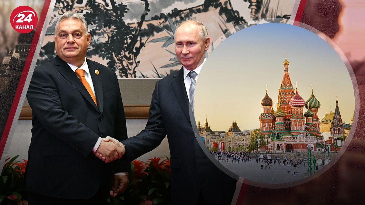 Для чего Виктор Орбан посетил Москву после Киева Для чего Виктор Орбан посетил Москву после Киева