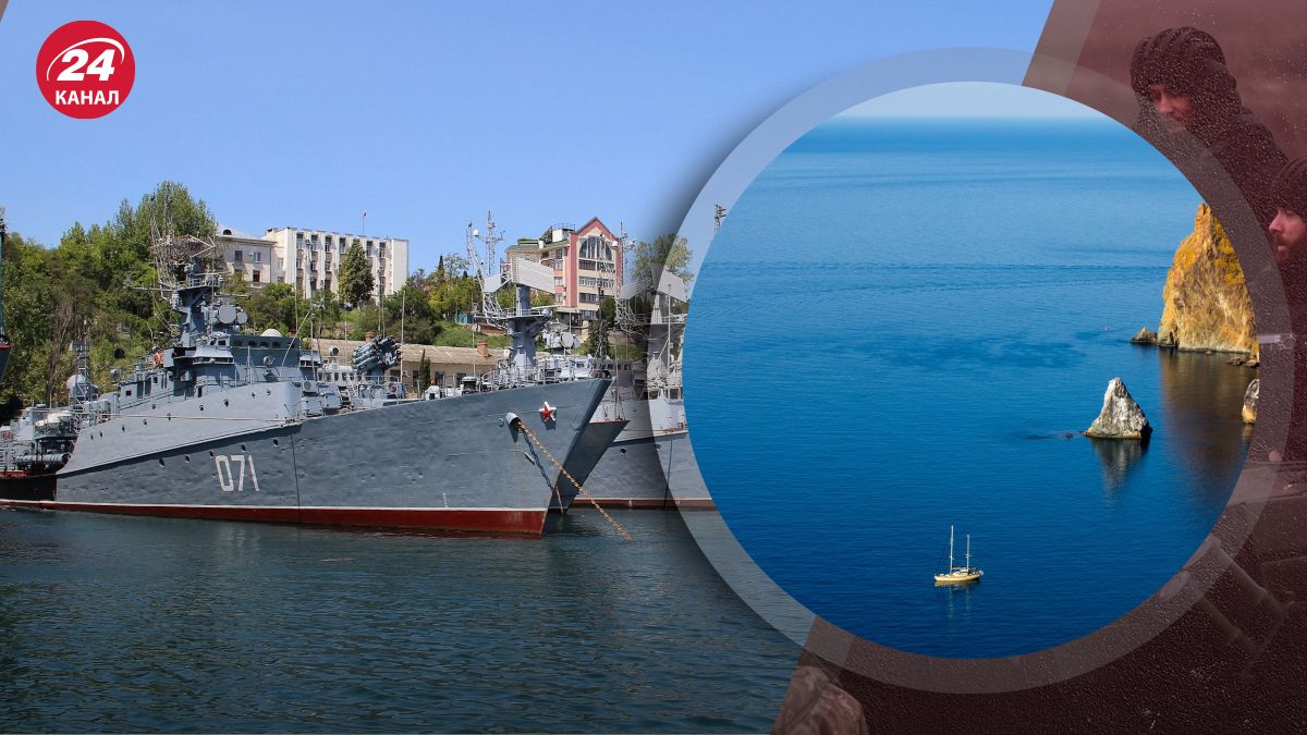 Ситуация в Черном море Ситуация в Черном море