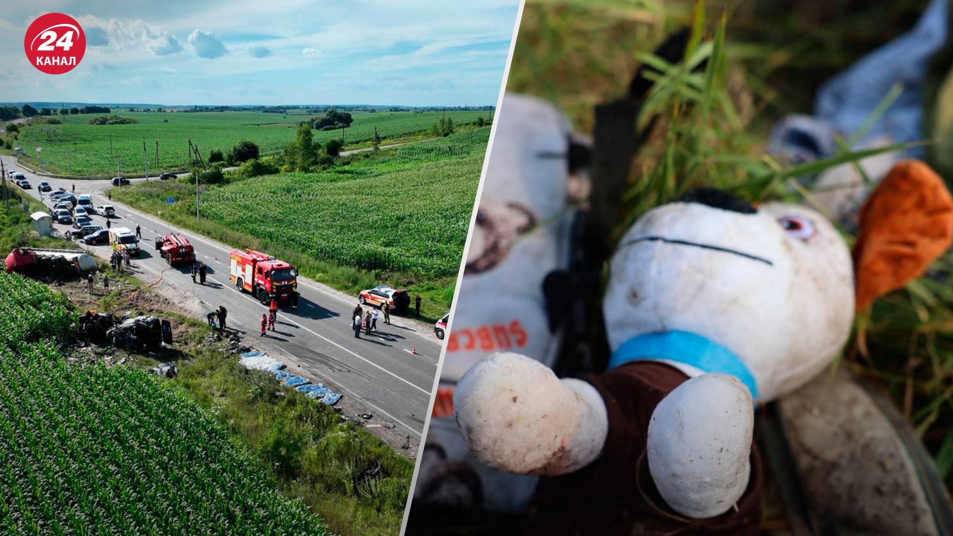 ДТП на Ровенщине 06.07. ДТП на Ровенщине 06.07.