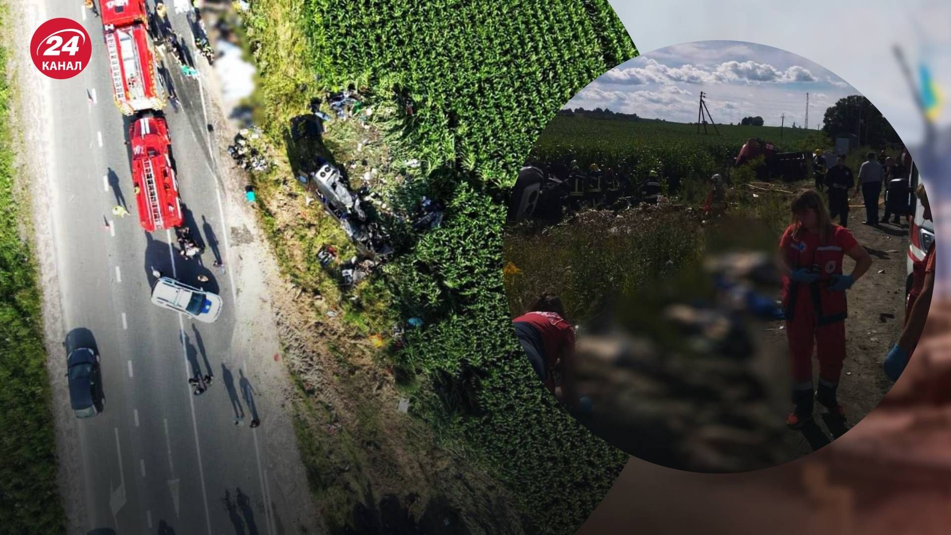 В Ровенской области идентифицировали всех жертв жуткого ДТП - 24 Канал В Ровенской области идентифицировали всех жертв жуткого ДТП - 24 Канал