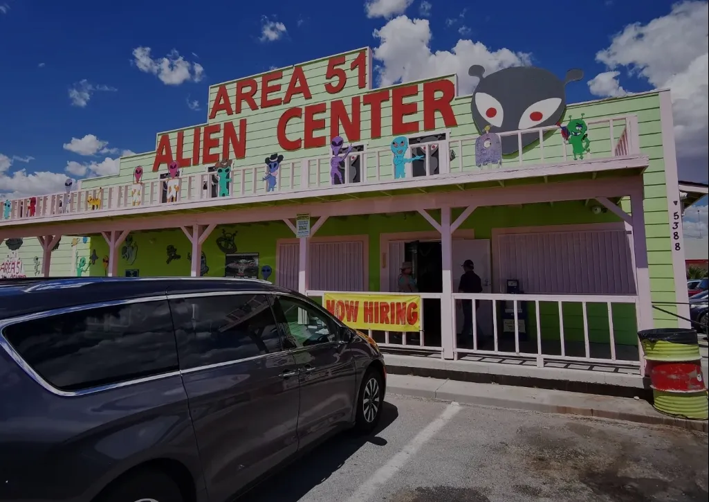 Зона 51 Зона 51