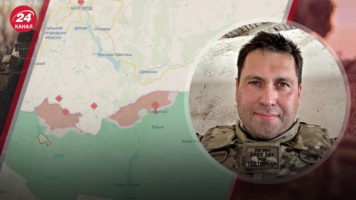 Тактика россиян в отношении Волчанска Тактика россиян в отношении Волчанска