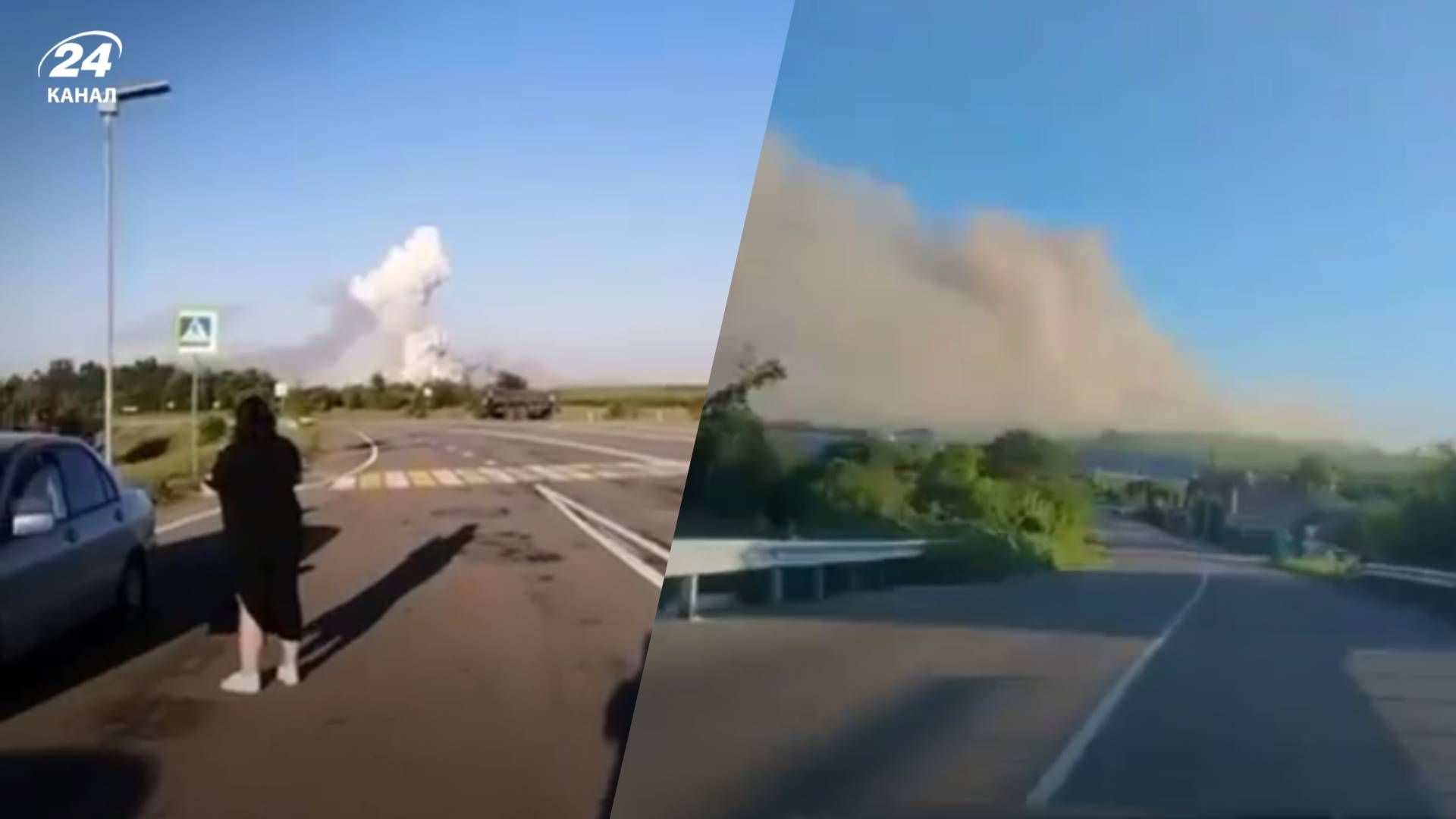 СБУ підірвали склад у Воронезькій області