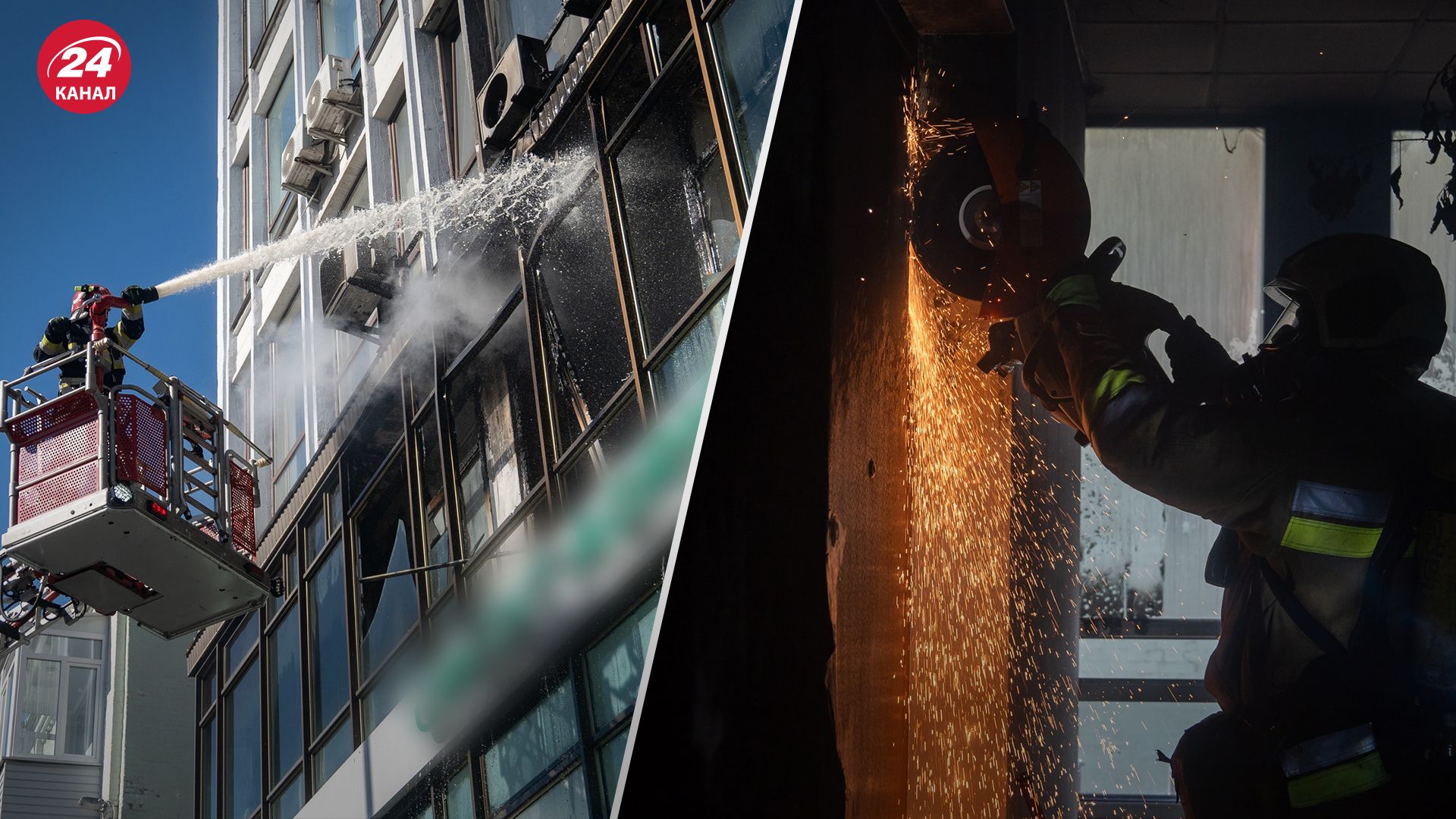 У Києві горів бізнес-центр У Києві горів бізнес-центр