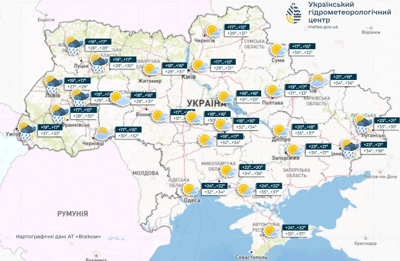 Какой будет погода в Украине 8 июля 2024 года
