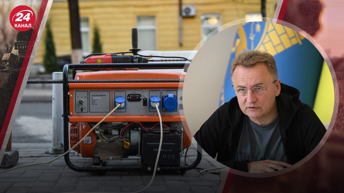 Підготовка до зими у Львові Підготовка до зими у Львові