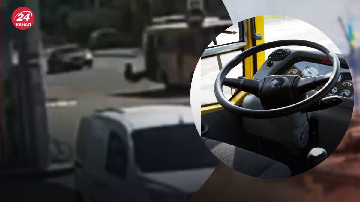 В Івано-Франківську жінка випала з автобуса В Івано-Франківську жінка випала з автобуса