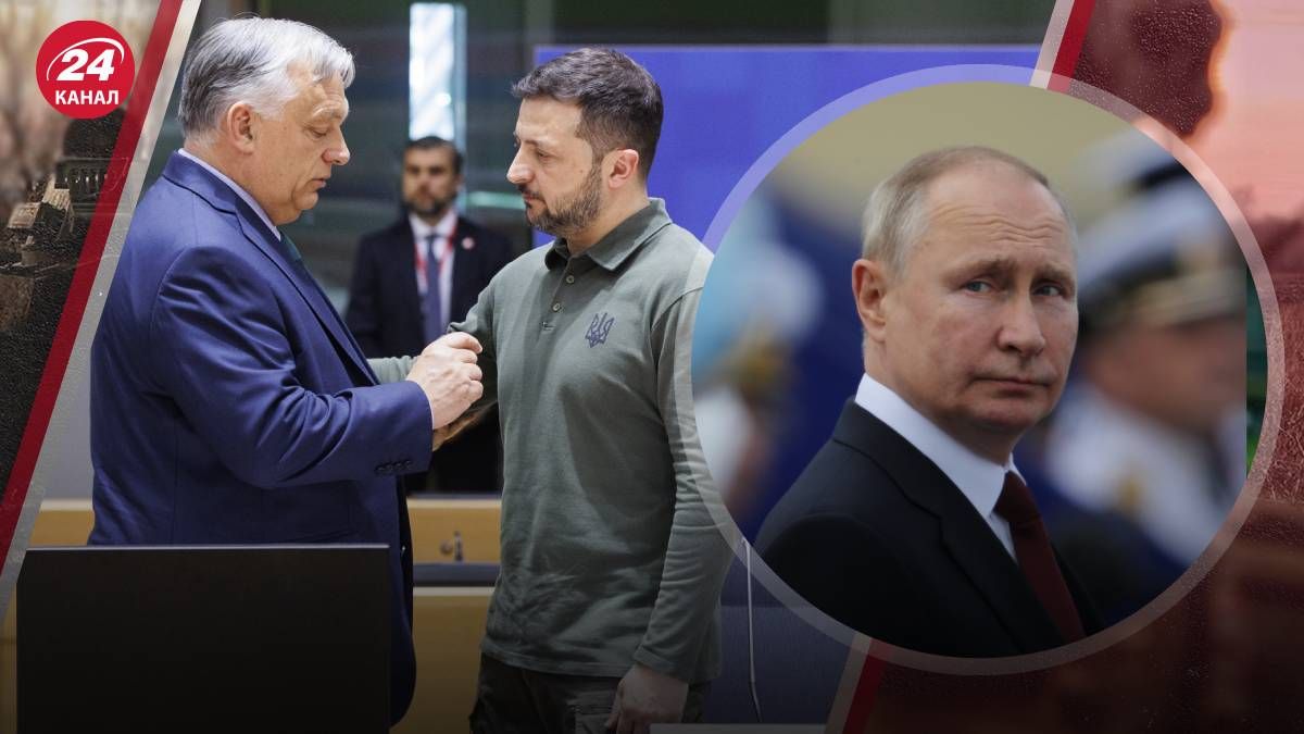 Визит Орбана в Москву - почему действия премьера Венгрии вызывают критику в Украине и ЕС Визит Орбана в Москву - почему действия премьера Венгрии вызывают критику в Украине и ЕС