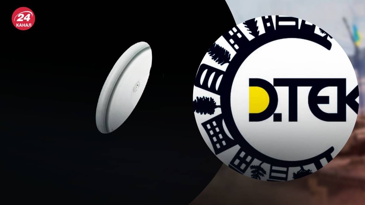 В ДТЭК рассказали, почему ночью выключают свет В ДТЭК рассказали, почему ночью выключают свет