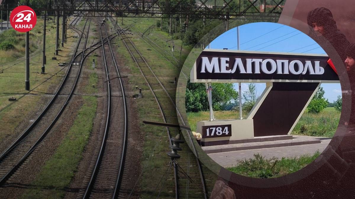 Ракетная атака на Мелитополь 7.07.2024 - что могло быть целью ракетных ударов Ракетная атака на Мелитополь 7.07.2024 - что могло быть целью ракетных ударов