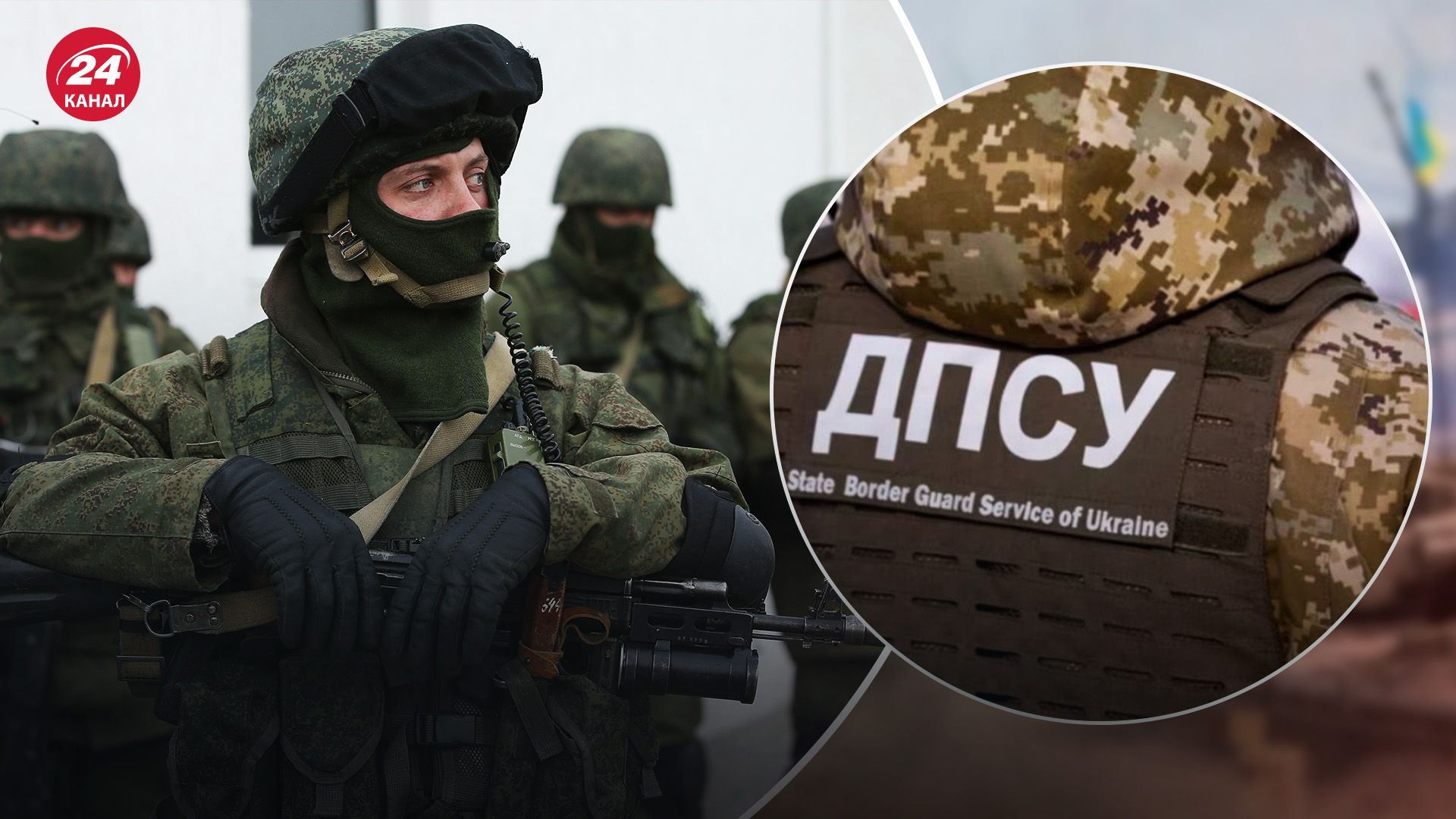 На Харківщині облаштовують додаткові спостережні пости На Харківщині облаштовують додаткові спостережні пости