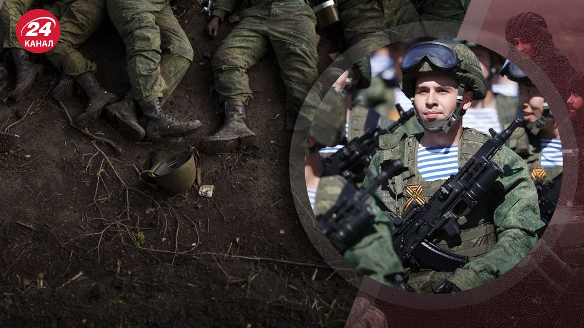 Потери врага – имеет ли влияние на россиян количество их потерь - 24 Канал Потери врага – имеет ли влияние на россиян количество их потерь - 24 Канал