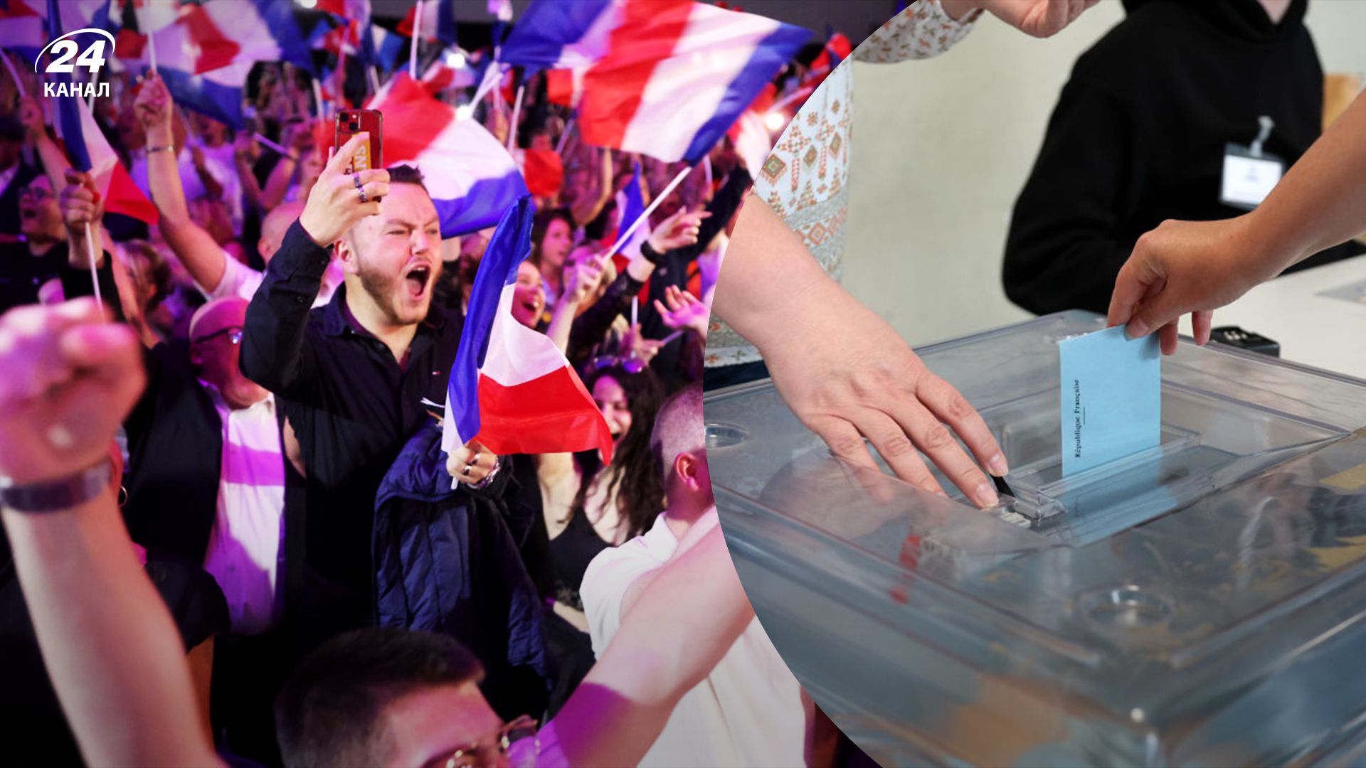 На выборах во Франции, по данным экзитпола, побеждают левые