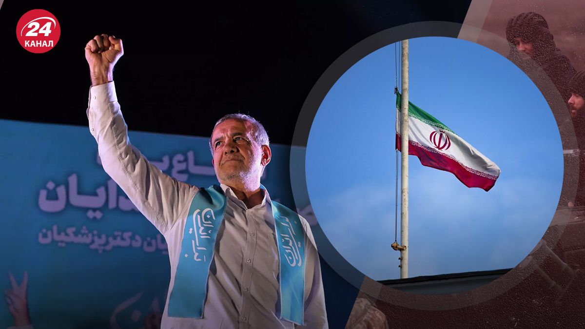 Масуд Пезешкіан став президентом Ірану – чи можливі зміни в Ірані після виборів - 24 Канал