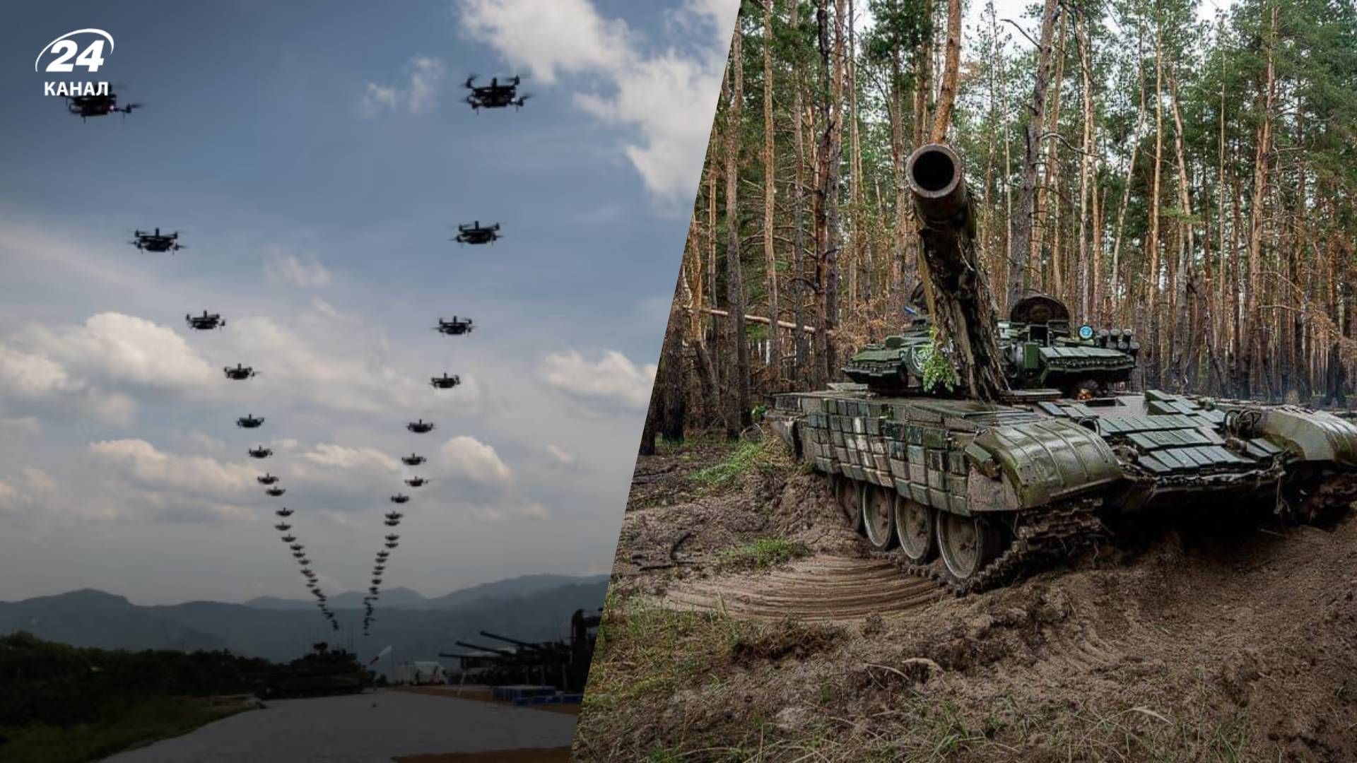 Дроны меняют оборонную отрасль Дроны меняют оборонную отрасль