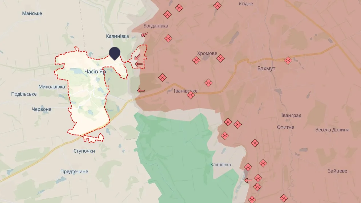 Часов Яр Часов Яр