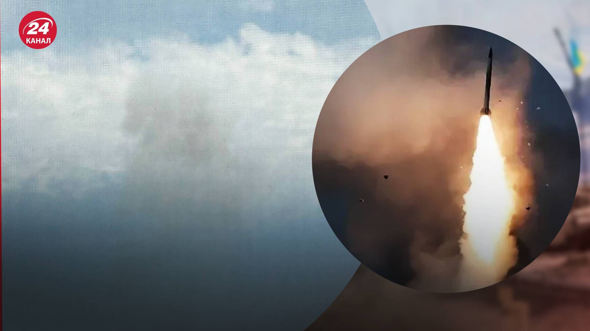 У Києві здійнявся дим: в Солом’янський район прямують медики - 24 Канал У Києві здійнявся дим: в Солом’янський район прямують медики - 24 Канал