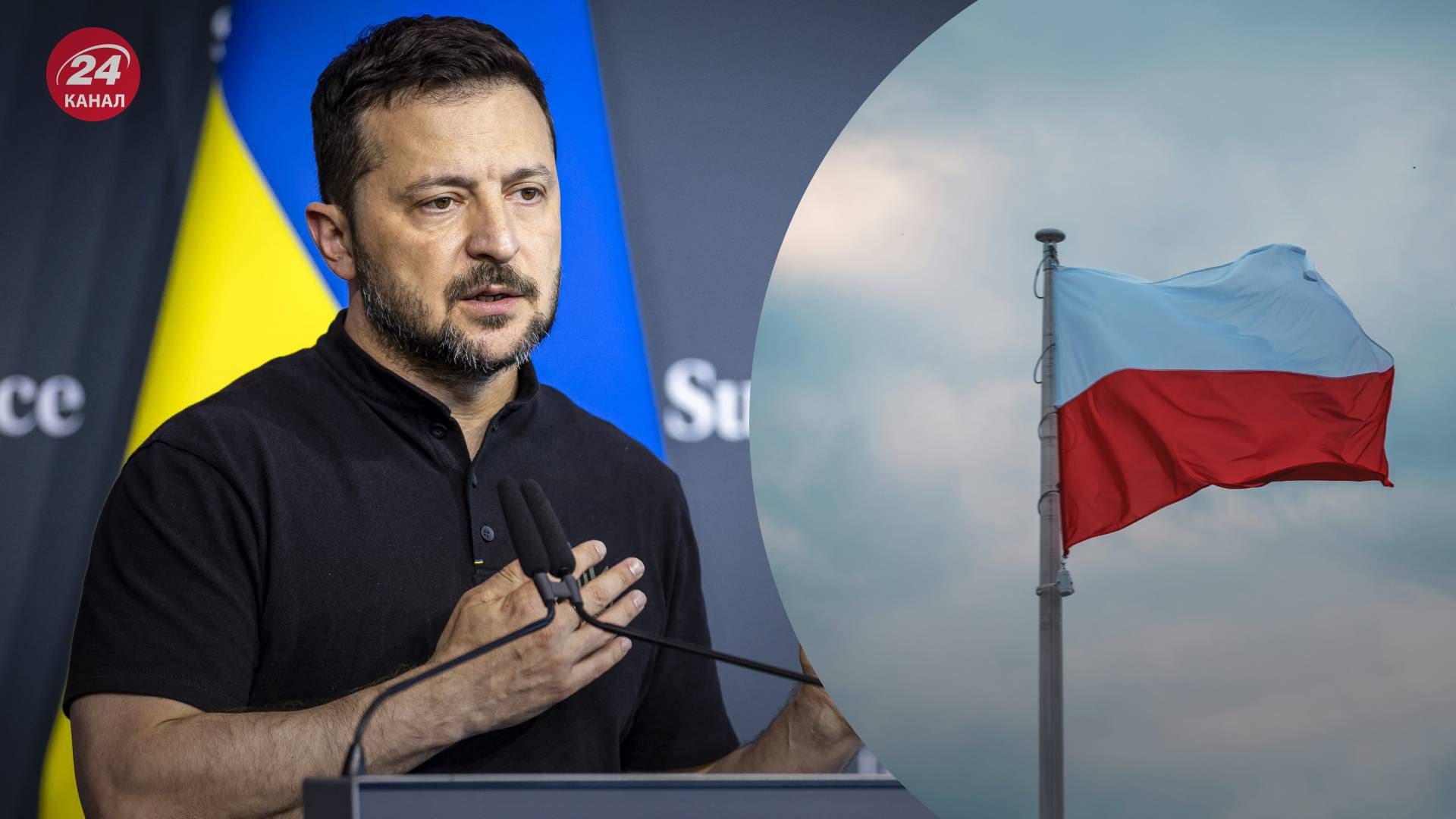 Зеленський прибув до Польщі: заплановані зустрічі з Туском і Дудою - 24 Канал Зеленський прибув до Польщі: заплановані зустрічі з Туском і Дудою - 24 Канал