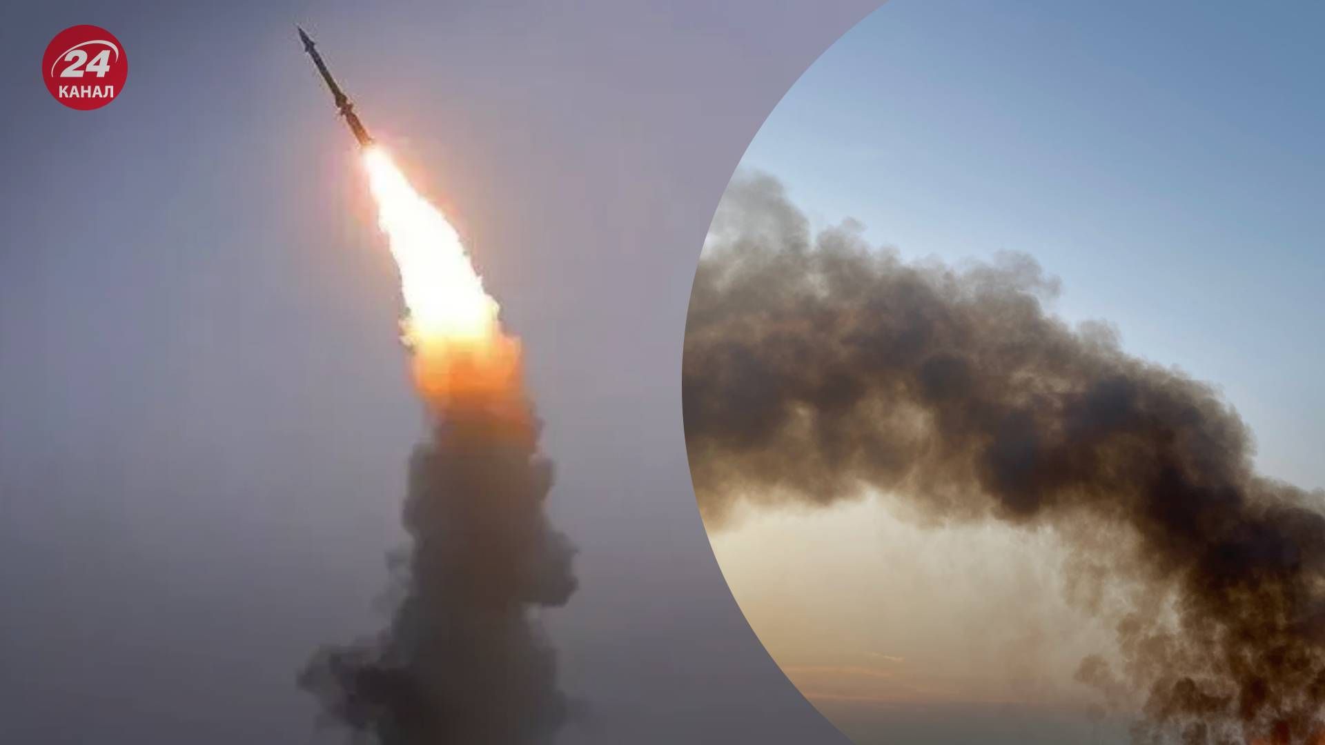 Ракетный удар по Киеву: в нескольких районах повреждены дома, несколько раненых - 24 Канал Ракетный удар по Киеву: в нескольких районах повреждены дома, несколько раненых - 24 Канал