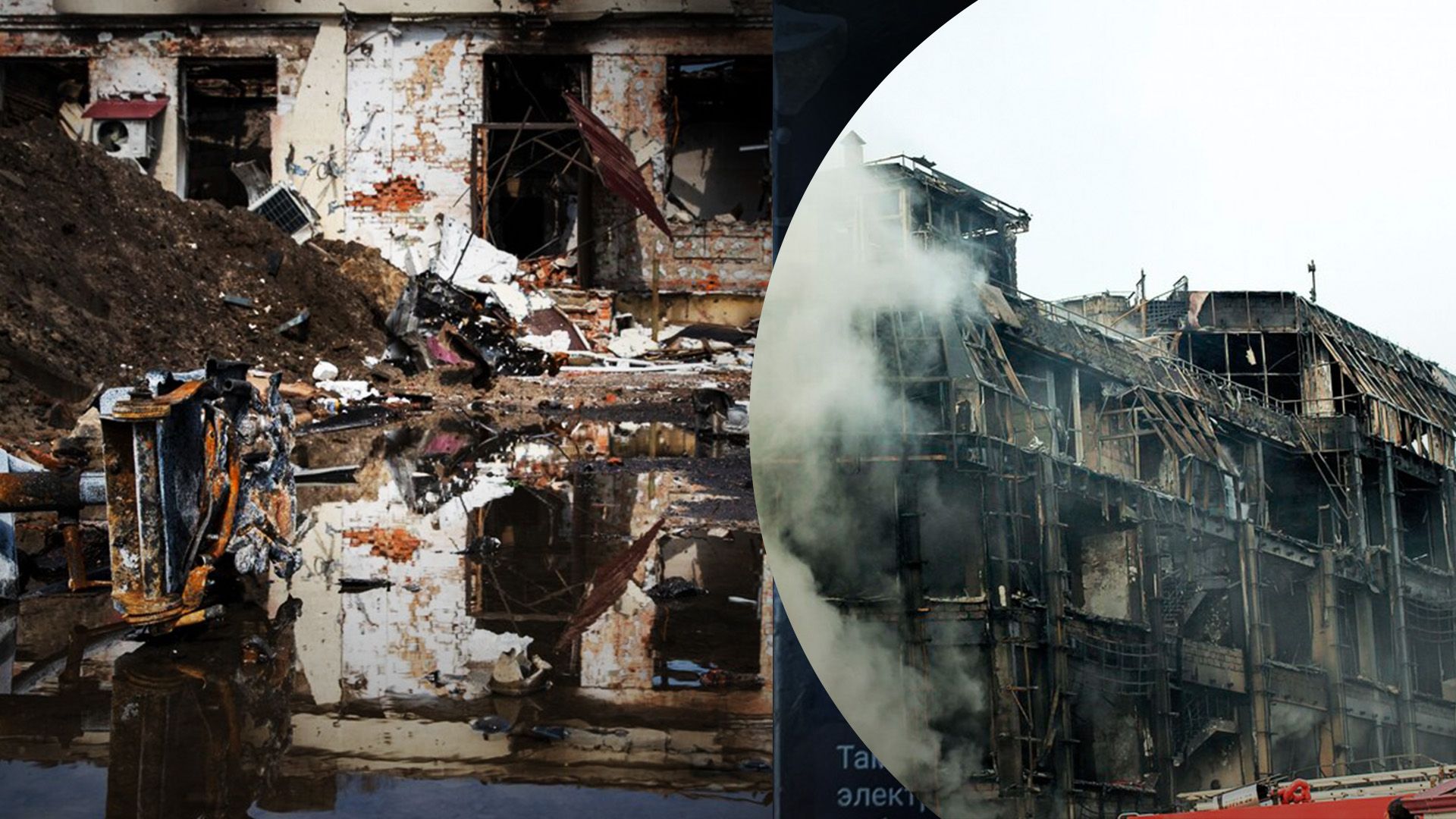 Росіяни влучили в будинок Росіяни влучили в будинок