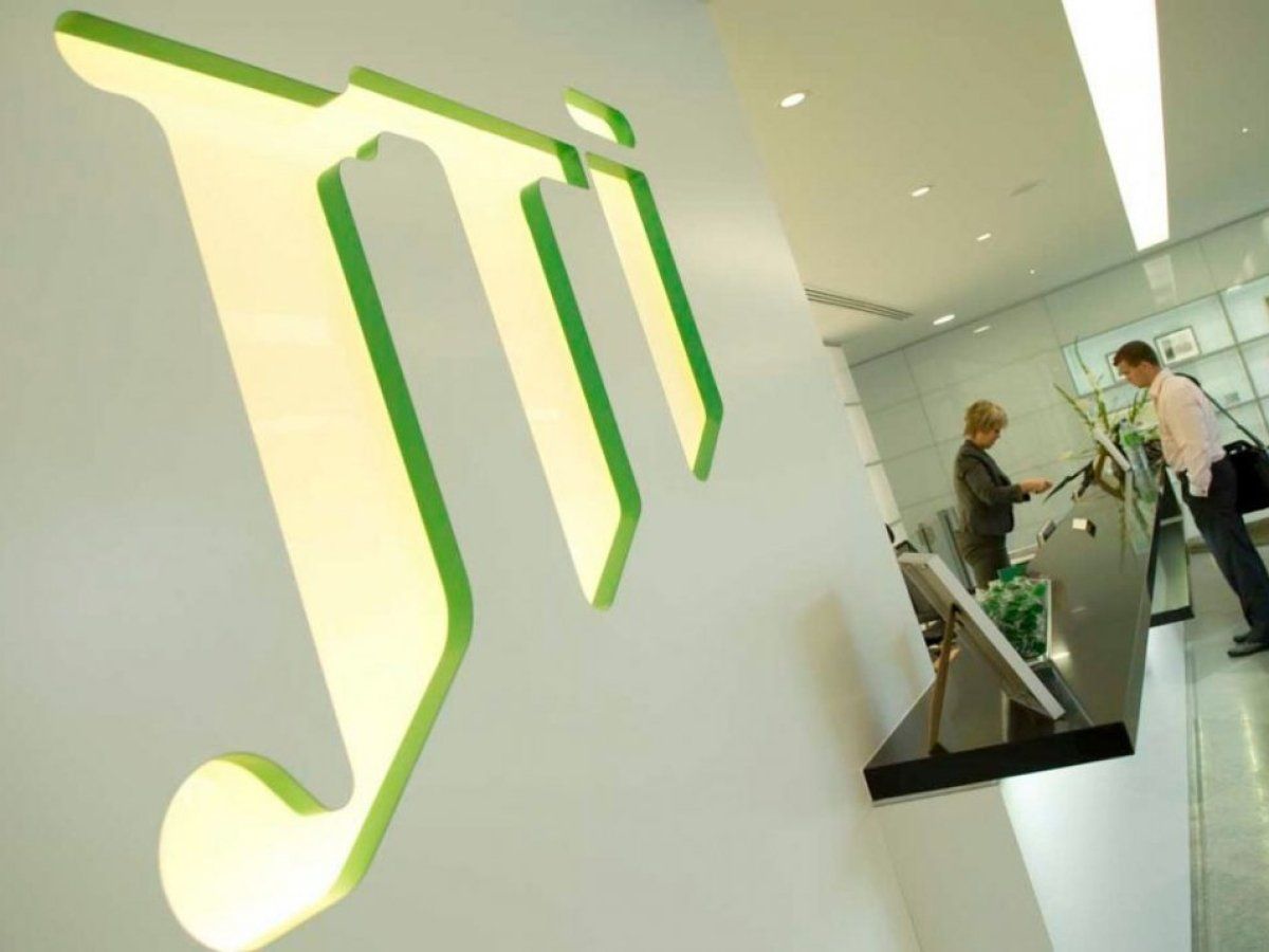 Інвестиції для України Інвестиції для України