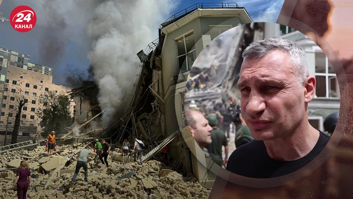 Кличко сообщил о последствиях удара по Киеву