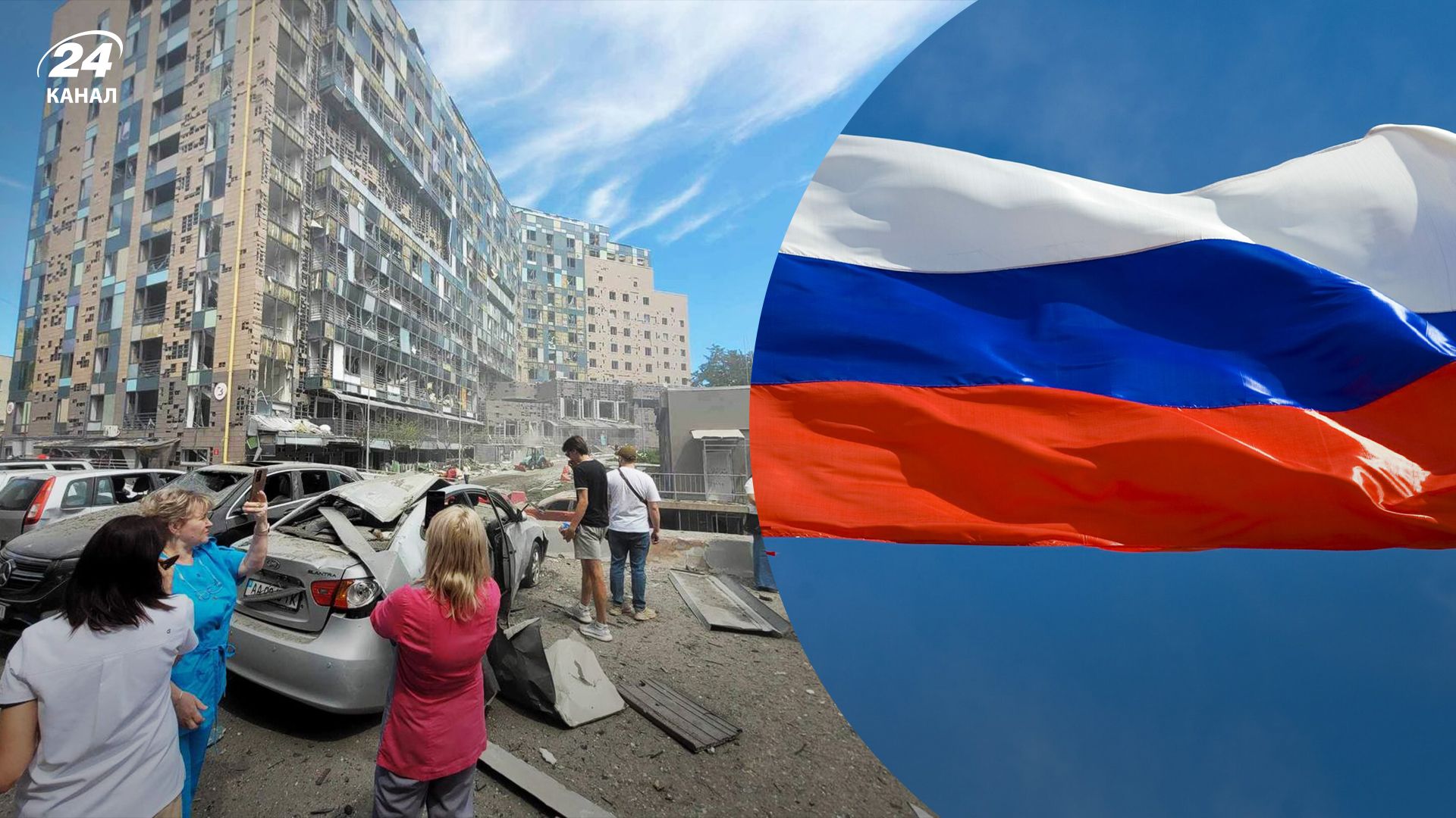 У Міноборони Росії прокоментували атаку на лікарню "Охматдит" в Києві