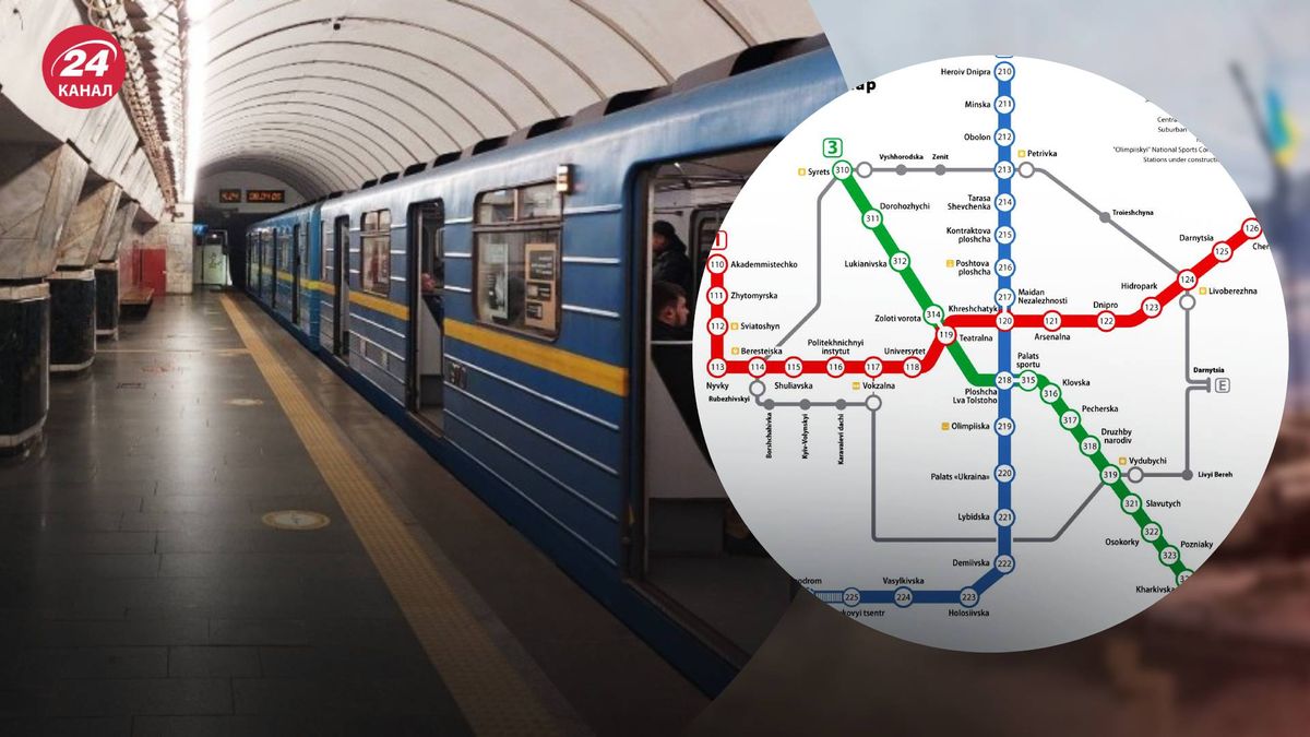 Вибухи в Києві 8 липня 2024 року відновлено рух поїздів метро новини Києва 24 Канал 