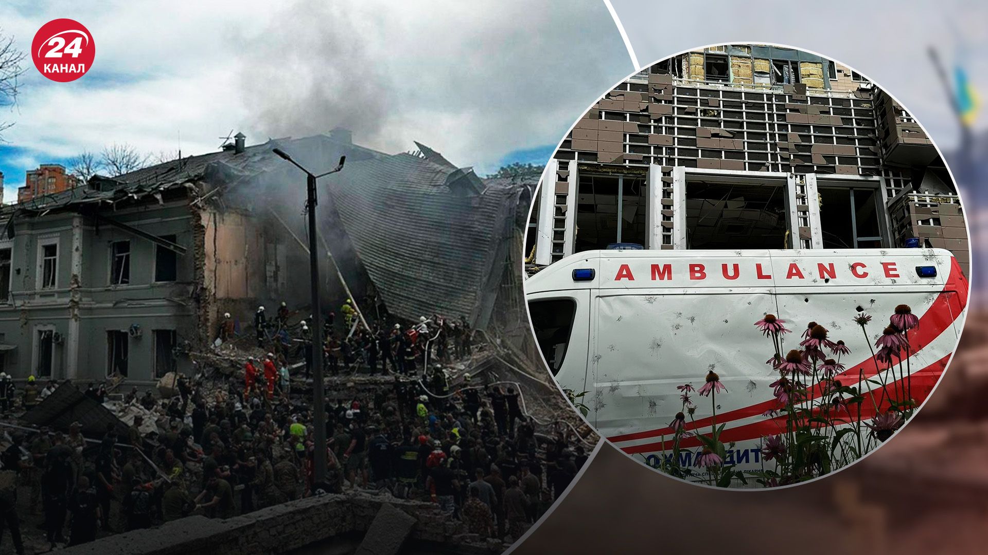 Двоє загиблих в "Охматдиті" – дорослі, зокрема лікарка, – Кличко - 24 Канал Двоє загиблих в "Охматдиті" – дорослі, зокрема лікарка, – Кличко - 24 Канал