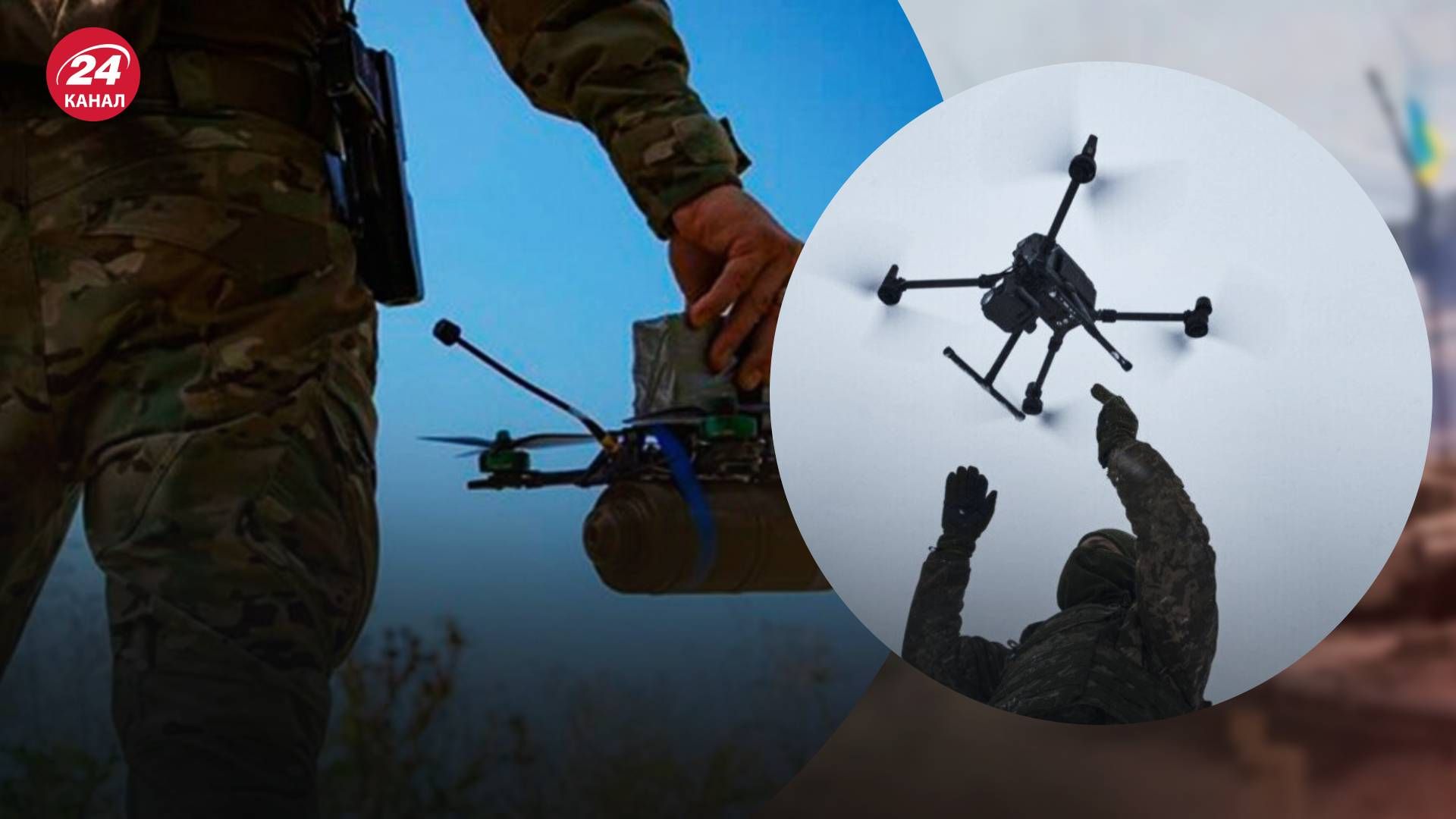 У украинских военных есть технологическая инновация, которая ослабит давление на ПВО - 24 Канал У украинских военных есть технологическая инновация, которая ослабит давление на ПВО - 24 Канал