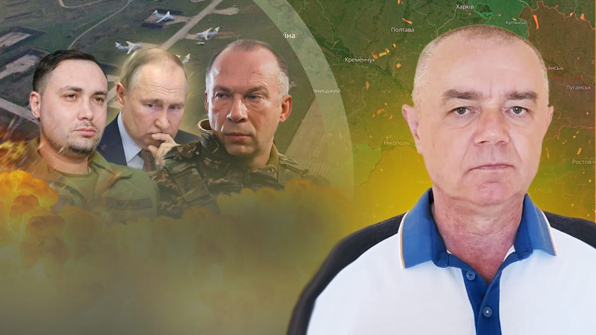 На якому важливому аеродромі пролунав вибух: військовий огляд від Світана На якому важливому аеродромі пролунав вибух: військовий огляд від Світана