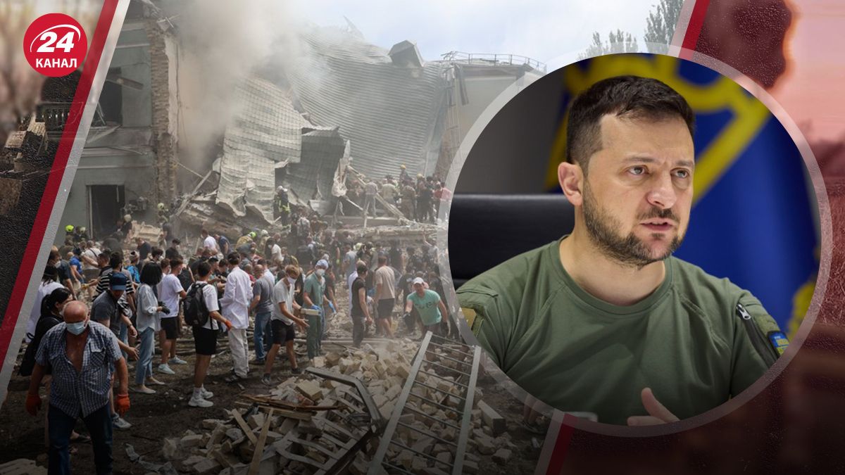 Російська атака по Україні Російська атака по Україні