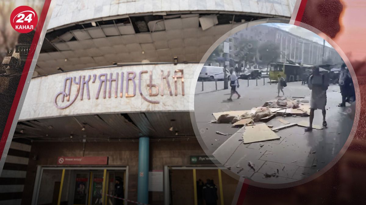 Очевидцы удара по Лукьяновской рассказали о пережитом Очевидцы удара по Лукьяновской рассказали о пережитом