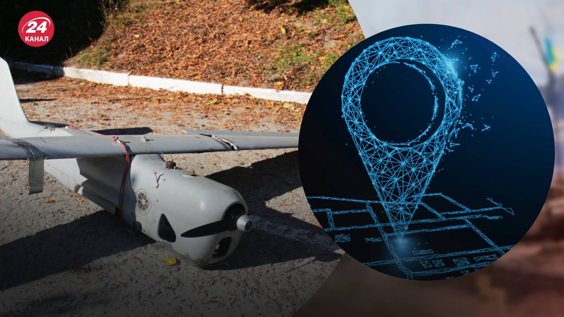 Новая тактика России с БПЛА Новая тактика России с БПЛА