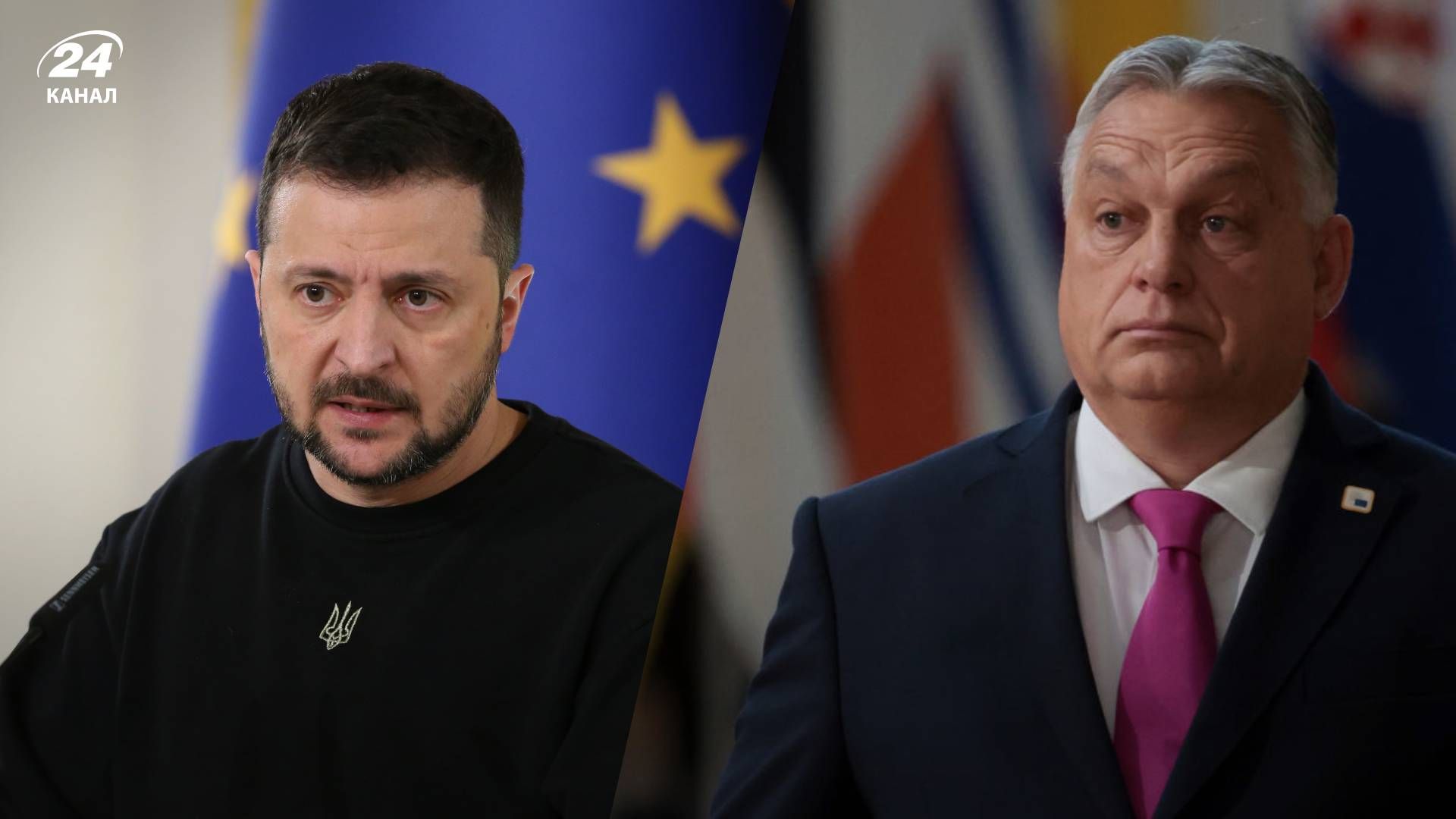 Зеленський відреагував на візит Орбана до Москви - 24 Канал Зеленський відреагував на візит Орбана до Москви - 24 Канал