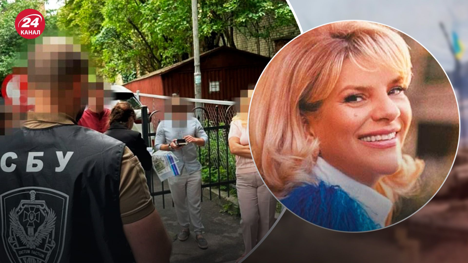 Теща експрокурора Ільницького вийшла із СІЗО - 24 Канал Теща експрокурора Ільницького вийшла із СІЗО - 24 Канал