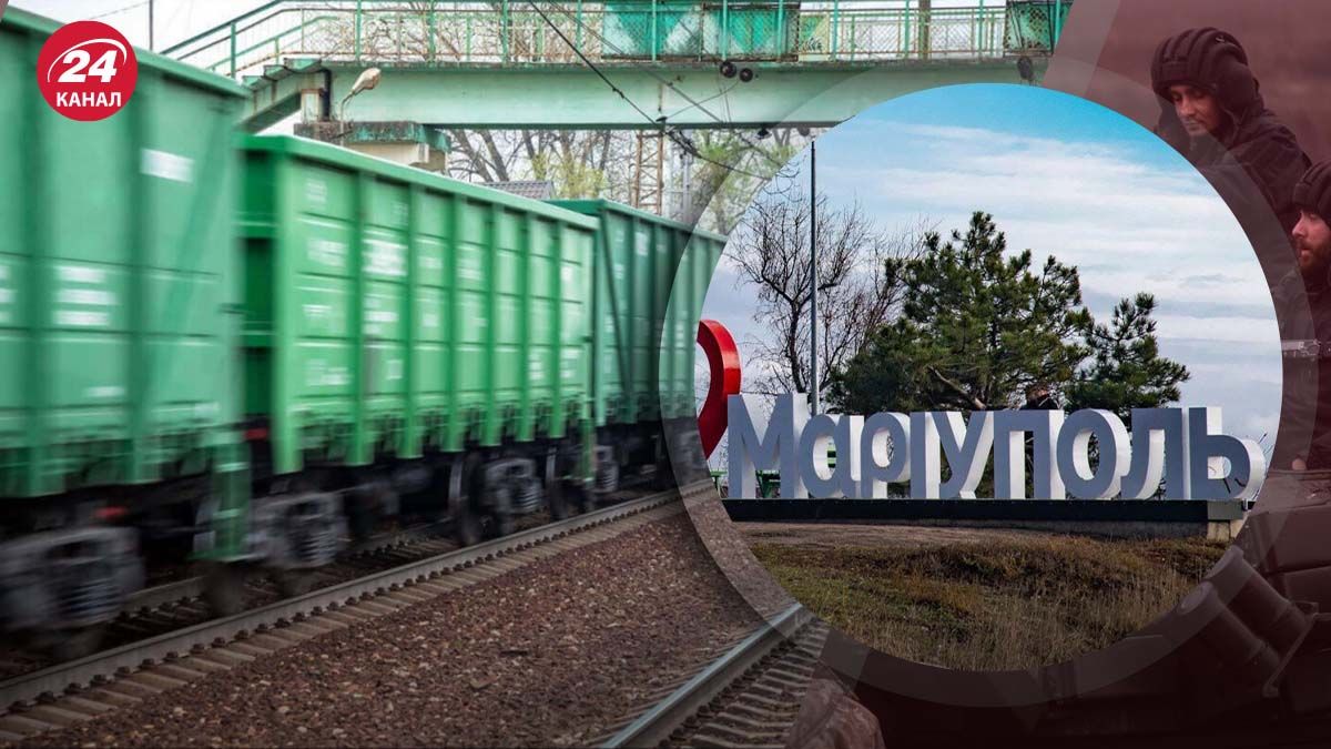 Нова залізниця росіян з Ростова - чому досі не функціонує - 24 Канал